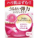 ジュジュ化粧品 HAZUMU うるおいラッピングクリーム 30g