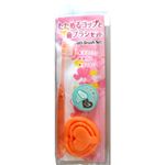 たためるコップと歯ブラシセット ハート オレンジ