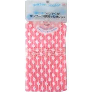 ウォーターカラー ナイロンしずくタオル ピンク