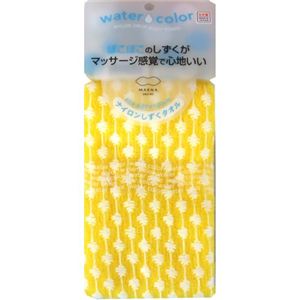 ウォーターカラー ナイロンしずくタオル イエロー