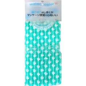 ウォーターカラー ナイロンしずくタオル グリーン