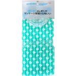 ウォーターカラー ナイロンしずくタオル グリーン