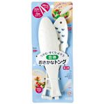 おさかなトング 卓上用 ホワイト