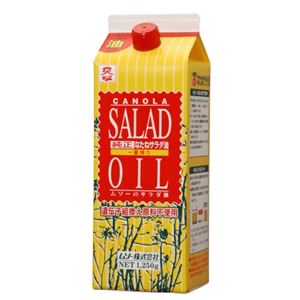 （まとめ買い）ムソー 純正 なたねサラダ油(なたね油) 1250g×5セット - 拡大画像