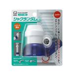 クリタック シャワー蛇口 シャワランダムL