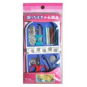 困ったときの必需品 ソーイングセット