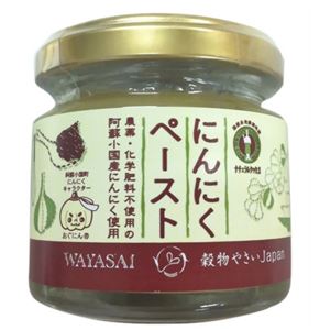 にんにくペースト 70g