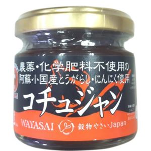 コチュジャン 80g