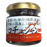 コチュジャン（にんにく無し） 80g
