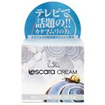 シーツリー エスカラクリーム 50ml