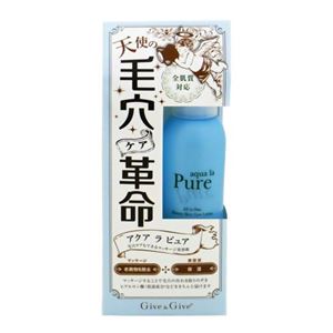 （まとめ買い）Give&Give(ギブアンドギブ) アクア ラ ピュア L 美容液 80ml×5セット