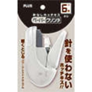 PLUS 針なしホッチキス ペーパークリンチ ホワイト 31-130 SL-106AB WH