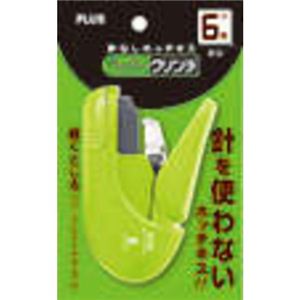 PLUS 針なしホッチキス ペーパークリンチ グリーン 31-131 SL-106AB GR