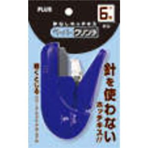 PLUS 針なしホッチキス ペーパークリンチ ブルー 31-132 SL-106AB BL