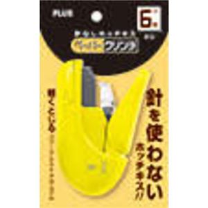 PLUS 針なしホッチキス ペーパークリンチ イエロー 31-134 SL-106AB YL