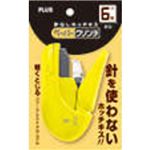 PLUS 針なしホッチキス ペーパークリンチ イエロー 31-134 SL-106AB YL