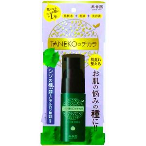 シェルビー TANEKOのチカラ 美容液 シソの種