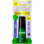 シェルビー TANEKOのチカラ 美容液 シソの種