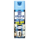 クレ メディゾール フレッシュ ブルー 200ml