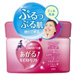 アガールプルミエ ジェルミルク 95g