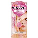 ジュレア パーフェクトオイルジェリー 150g