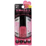 女神のふたえ 4ml