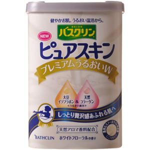 バスクリン ピュアスキン プレミアムうるおいW 600g（入浴剤）