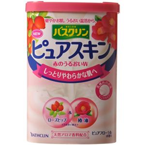 バスクリン ピュアスキン 赤のうるおいW 660g（入浴剤）