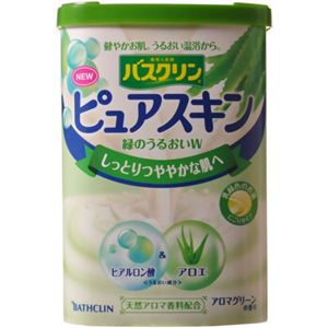 バスクリン ピュアスキン 緑のうるおいW 660g（入浴剤）