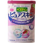 バスクリン ピュアスキン 紫のうるおいW 660g（入浴剤）