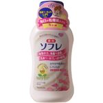 ソフレ スキンケア入浴液 ホワイトフローラル 720ml（入浴剤）