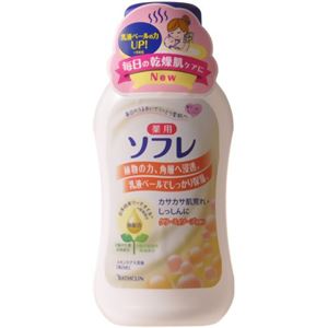 ソフレ スキンケア入浴液 クリーミィソープ 720ml（入浴剤）