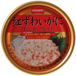 ホニホ 紅ずわいがに ほぐし身ブレンド 105g
