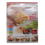 オーブン＆トースター クッキングバッグ 小 3枚入