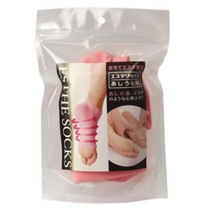 エステソックス あしうら用