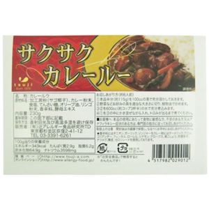 サクサクカレールー 230g