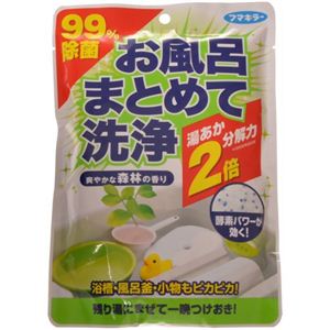 フマキラー お風呂まとめて洗浄 230g 森林の香り