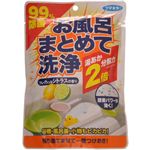 フマキラー お風呂まとめて洗浄 230g シトラスの香り