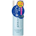 うるおい屋 もち肌乳液 150ml