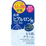 うるおい屋 もち肌クリーム 47g