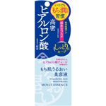 うるおい屋 もち肌うるおい美容液 30g