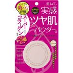 うるおい屋 ハリ感エッセンスパウダー