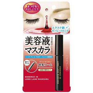 ウインクアップ エッセンスインロングラッシュマスカラ