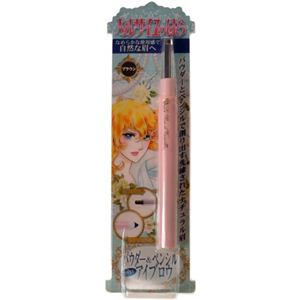ベルサイユのばら パウダー＆ペンシルアイブロウ01