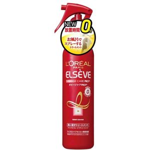 ロレアルパリ エルセーブ ダメージケアPRO クイックオイルリペアトリートメント 180ml