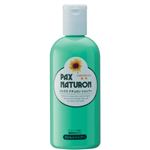 パックスナチュロン シャンプー 400ml（石鹸シャンプー）