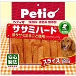 ペティオ ササミハード スライス 50枚