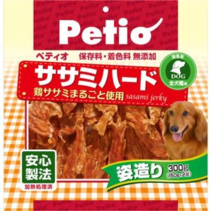 ペティオ ササミハード 姿造り 300g