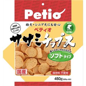 ペティオ ササミチップスソフトタイプ 450g