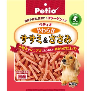 ペティオ やわらかササミ＆ささみ 400g